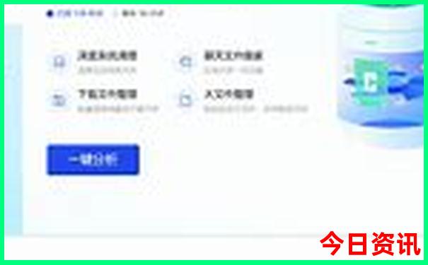 云南五天四晚旅游多少钱